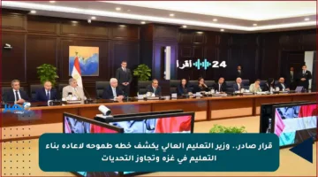 قرار صادر.. وزير التعليم العالي يكشف خطة طموحة لإعادة بناء التعليم في غزة وتجاوز التحديات